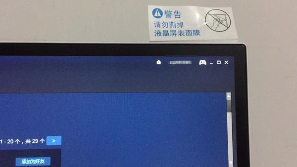 绝地求生大逃杀推荐笔记本电脑,绝地求生大逃杀笔记本配置