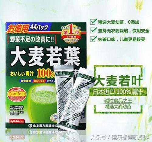 大麦青汁牛奶可以治便秘吗,木然重塑青汁可以治便秘吗