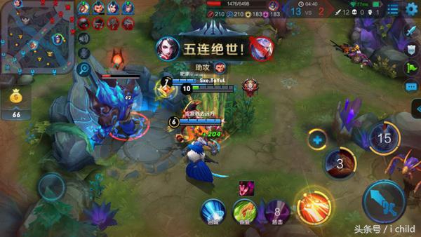 王者荣耀阿轲最开始叫什么名字,王者荣耀阿轲王者局