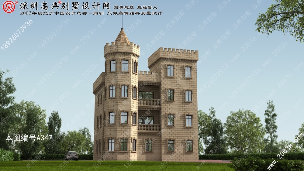 野外三层别墅设计图,鲁班乡村房屋设计图