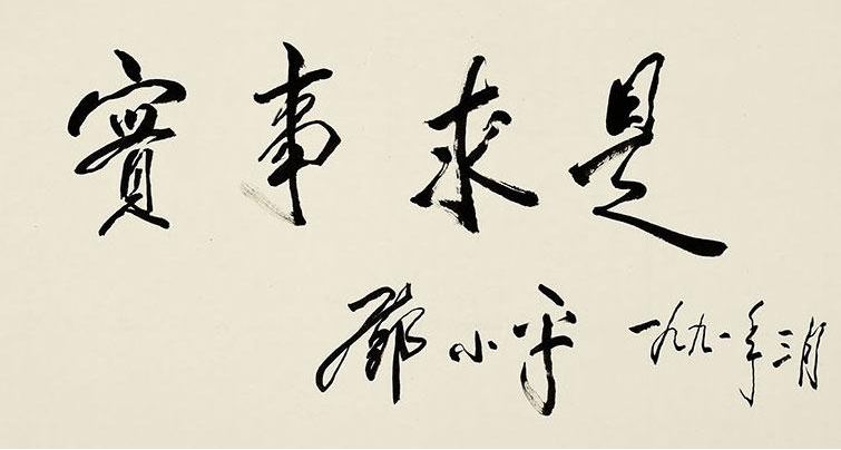 产前有炎症适合顺产吗,扩散周知的含义