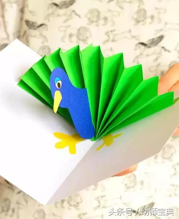 教师过节不收礼呀，收礼只收小贺卡呀，小贺卡！