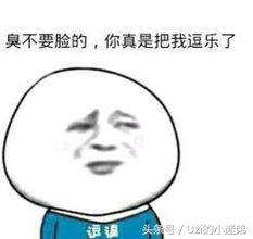 英雄联盟s7中国夺冠,英雄联盟世界赛冠军s7