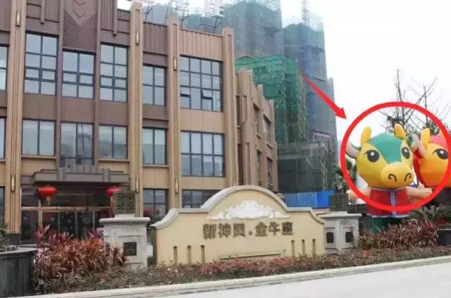 明明住在双流，小区却取个洋名字？！开发商们有空开脑洞，不如好好想想怎么修房子……