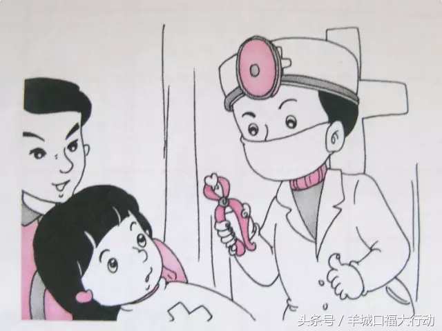 牙齿矫正的过程能参加篮球比赛吗,牙齿矫正过程中掉了可以找医院吗