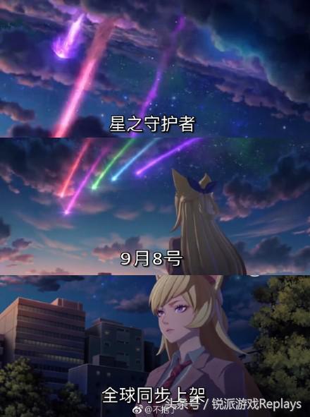 英雄联盟守护者皮肤,英雄联盟守护者系列皮肤还能买吗