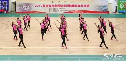 2017年江西体育排名,江西体育是按什么排名的