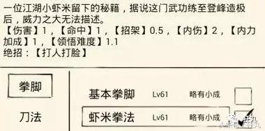 不氪金放置类修仙手游,放置手游不氪金