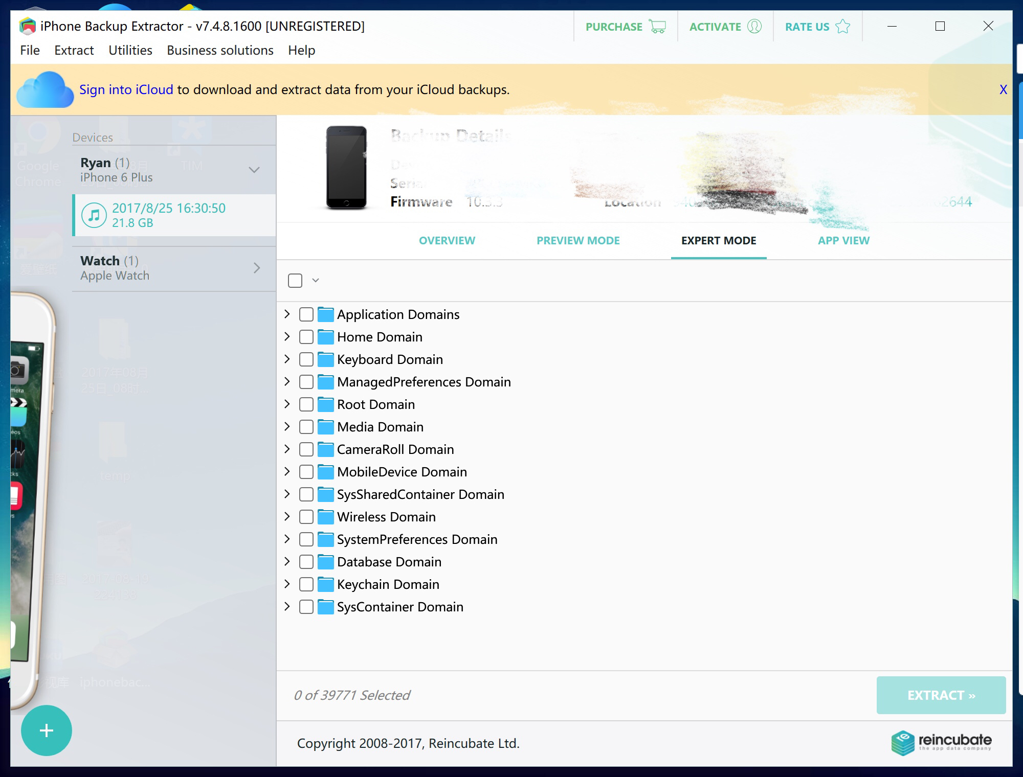 干货分享你是不是也有这样的困惑,iphone忘记限制访问密码怎么办