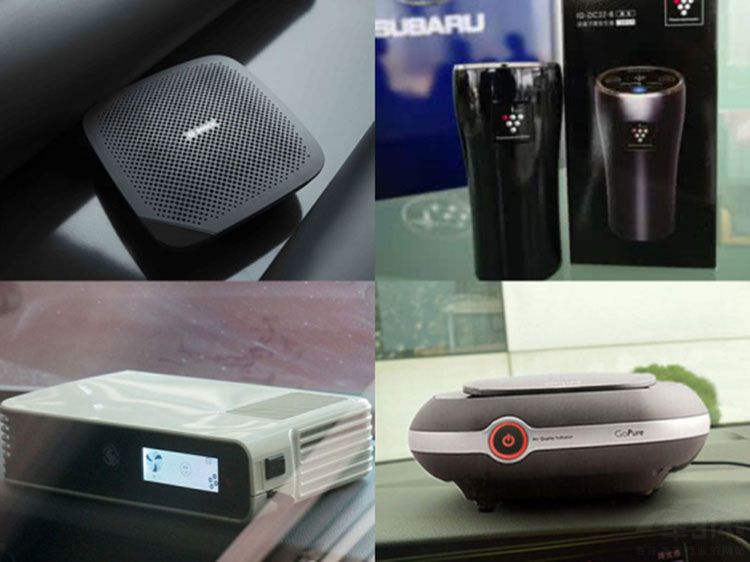 车载空气净化器除甲醛消除异味,车用空气净化器博世