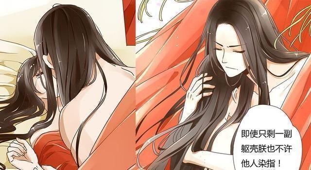 足球动画世界杯,足球超燃瞬间动画世界杯