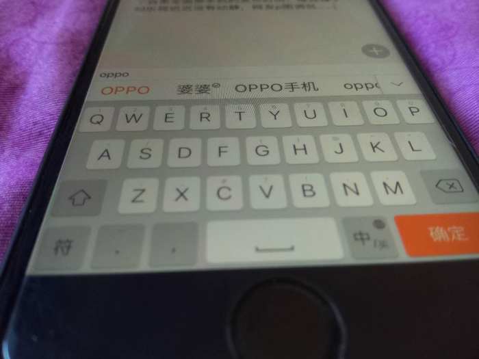 输入法全键盘和九宫格哪个快,手机输入法九键好用还是键盘好用