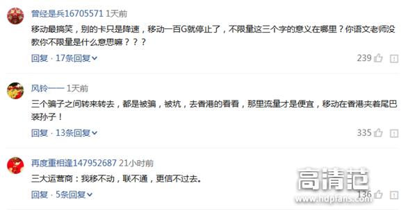 流量神卡入手哪种神卡最划算,全国最省钱的流量神卡