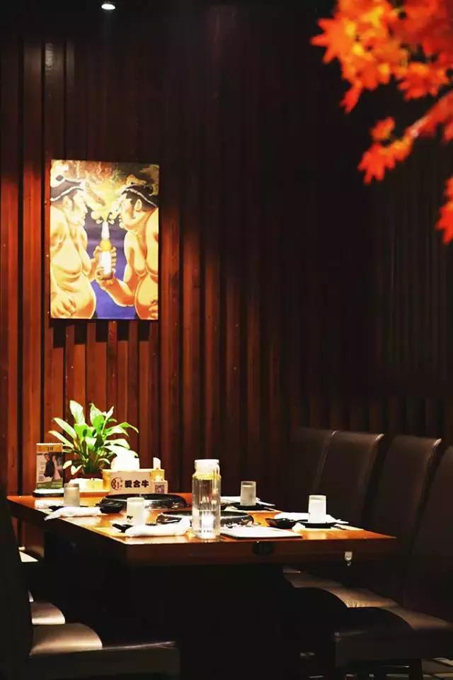 伊势丹楼上,伊势丹店