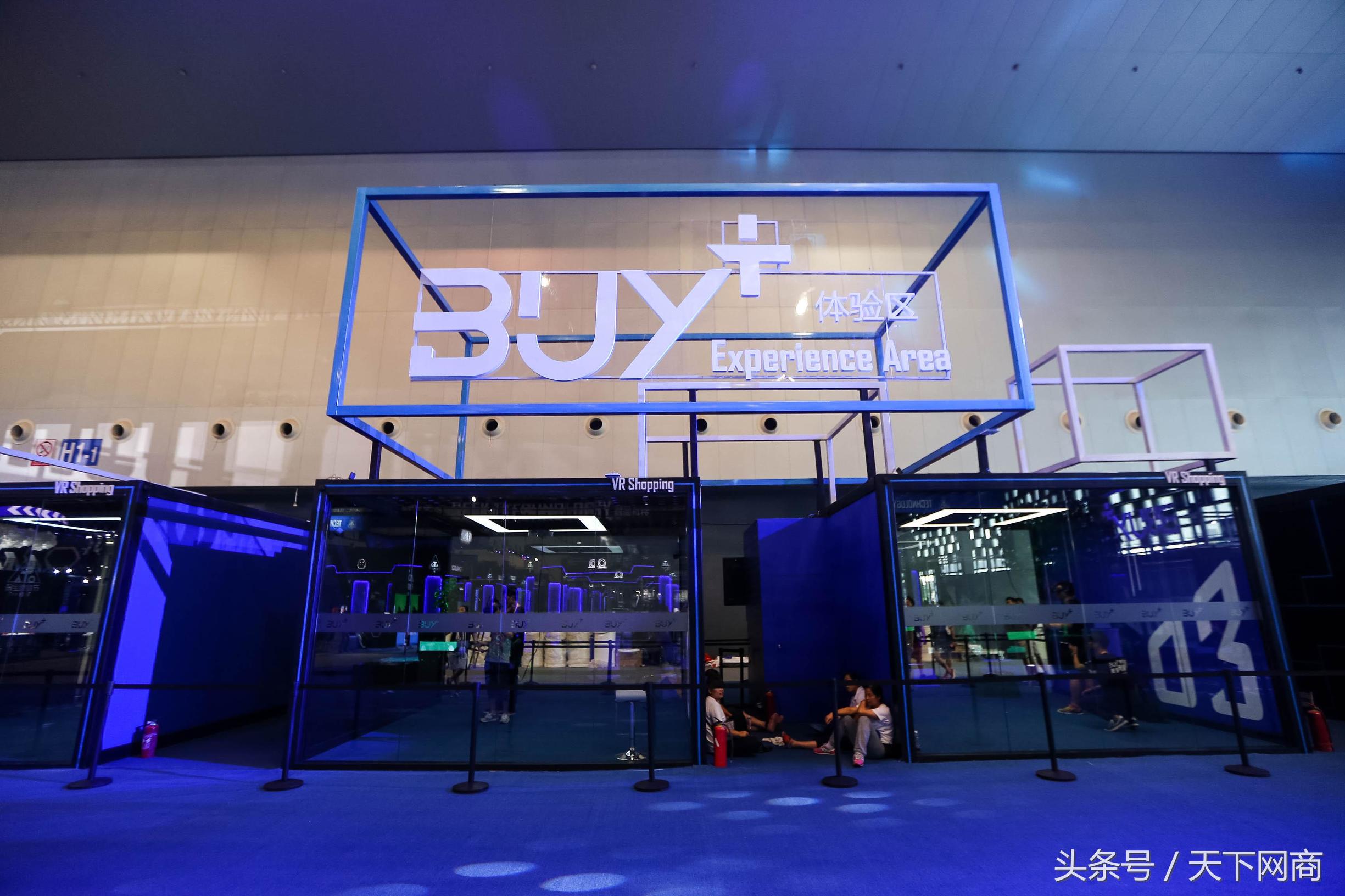 娣樺疂arbuy鏁欑▼,娣樺疂ar铏氭嫙璐墿鍦烘櫙