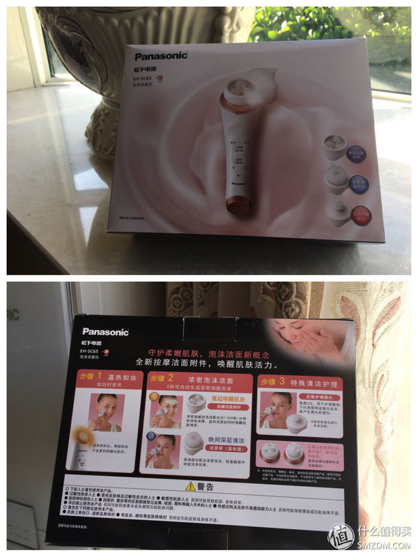 松下eh-sc50泡沫洁面仪使用方法,松下洁面仪评测