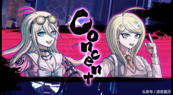 2017年游戏发售表,8月游戏前瞻