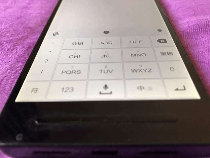 输入法全键盘和九宫格哪个快,手机输入法九键好用还是键盘好用