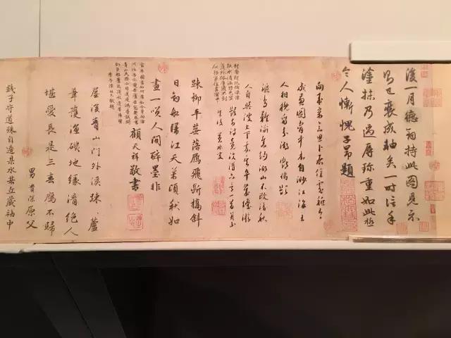 故宫武英殿赵孟頫书画特展,北京故宫有展赵孟頫画吗