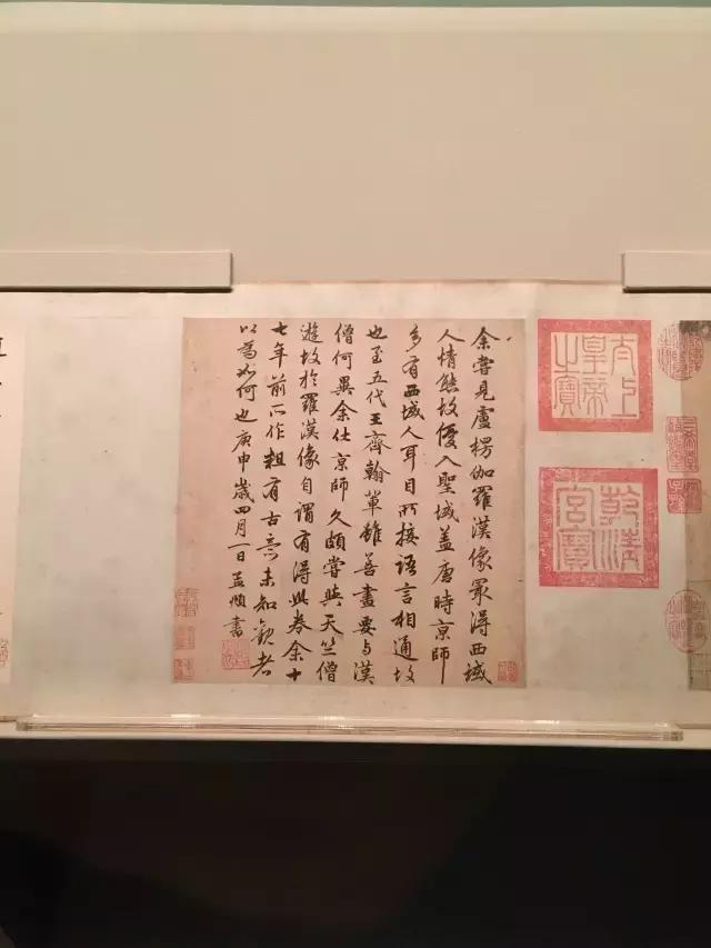 故宫武英殿赵孟頫书画特展,北京故宫有展赵孟頫画吗