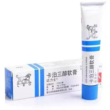 银屑病指甲上有凹陷小坑怎么治疗,手上有银屑病抹什么药起效快