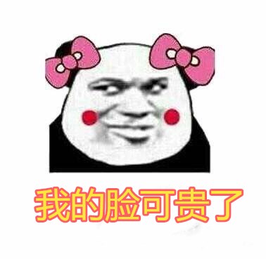 化妆品淘宝代购是正品吗,淘宝购物如何识别骗局套路