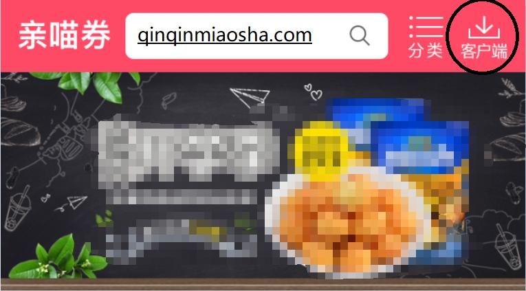 奶粉怎么辨别真假金领冠,合生元奶粉如何辨别真假