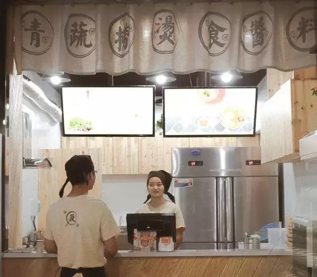 许昌镜湖花园南门自选麻辣烫,许昌四川小馆麻辣烫