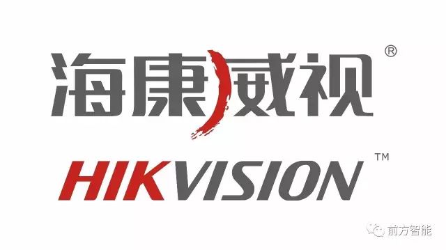 闷声发大财，一年内涨到3000亿的海康威视到底是一家什么公司？