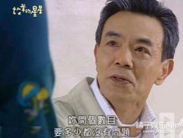 说说银行的那些事,说说你们不能知道的事