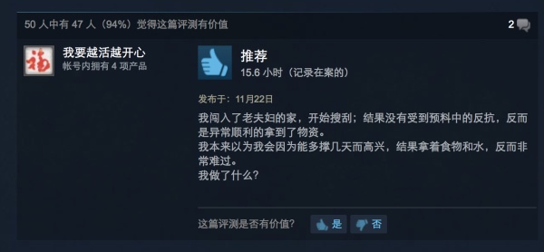 战争绝望中的绝望,战争中的绝望有多可怕