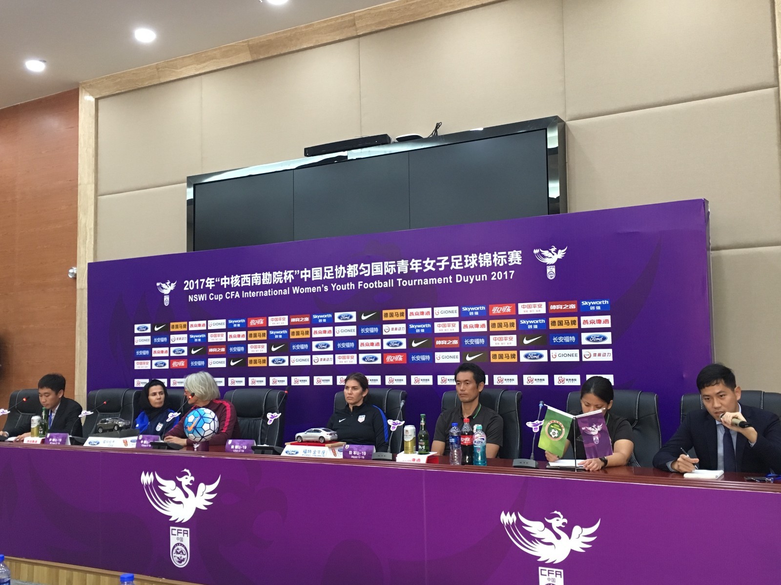 明天开赛！中国足协都匀国际青年女子足球锦标赛召开记者发布会