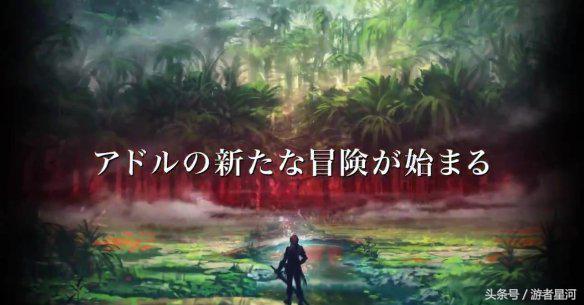 2017年游戏发售表,8月游戏前瞻