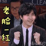 迎宾海报推荐什么风格,迎宾海报什么底色好看