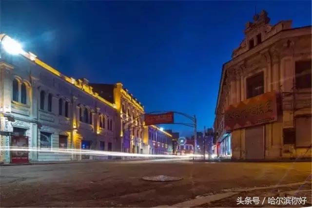 哈尔滨几月份去最舒服,哈尔滨哪个地方好玩住的地方便宜