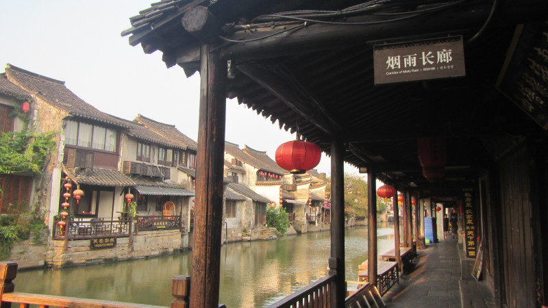 苏州西塘乌镇二日游团从杭州出发,苏州西塘乌镇二日一夜