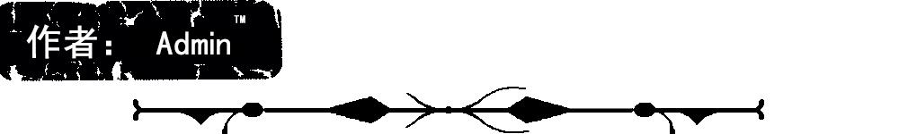 手机膜价格高低有什么差别,为何手机膜价格差距那么大