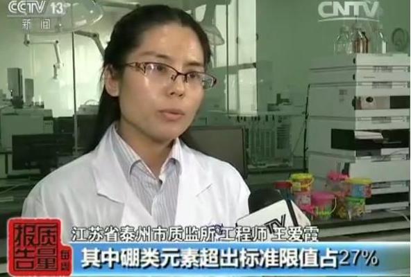 玩彩泥中毒症状,玩彩泥玩中毒了怎么办