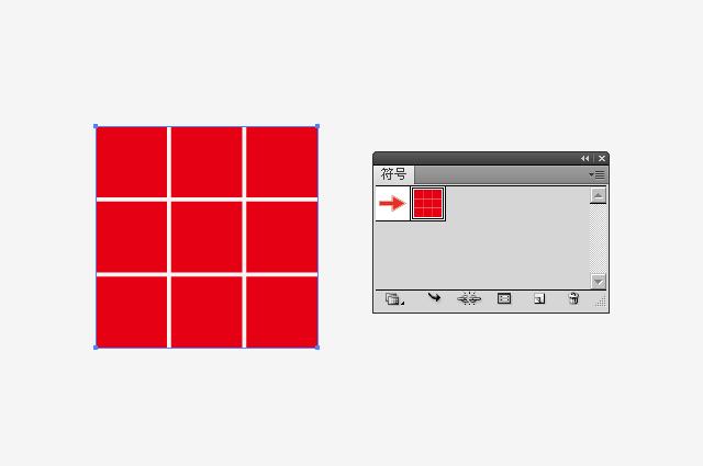 illustrator魔方,3d魔方教程简单易学