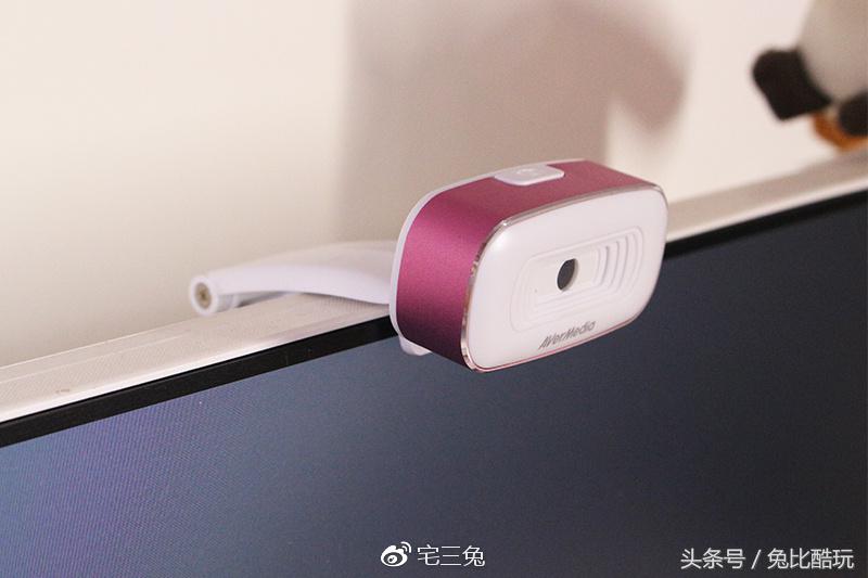 直播吃饭从选个高清摄像头开始——圆刚PW310