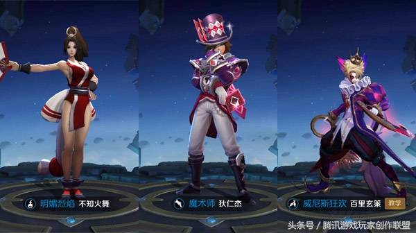 完美团战承伤100%打野庄周,辅助庄周带斩杀拿下四连超凡