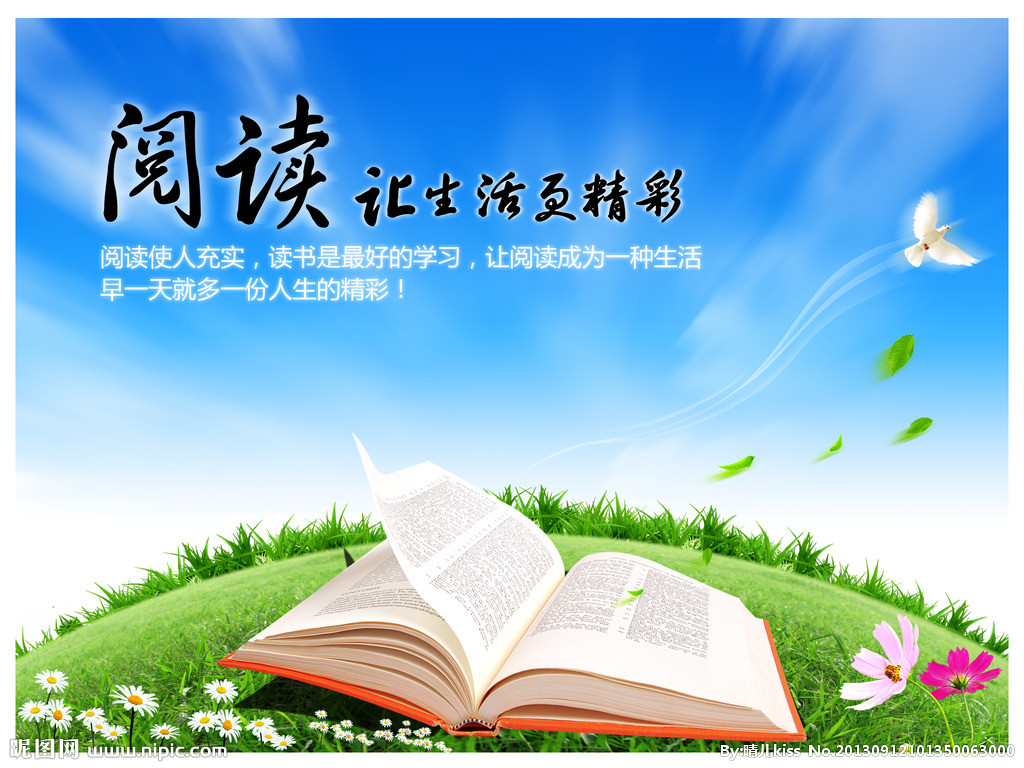 碎片化自我提升：为大学生推荐的优质APP