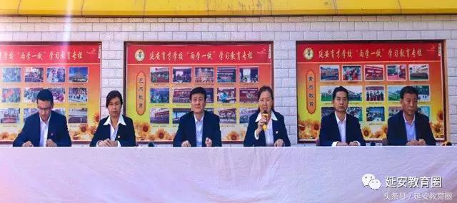 这个开学典礼鼓舞人心,含金量的开学典礼