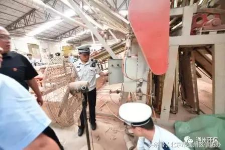 来我区调研大气污染防治工作,大气污染防治工作第十二次调度会