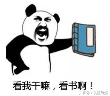 小孔小墨侃“老师专属口头禅”，一直被模仿，从未被超越