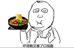 戏精女子以借实骗被警方抓获,心机女冒充富豪家孙女