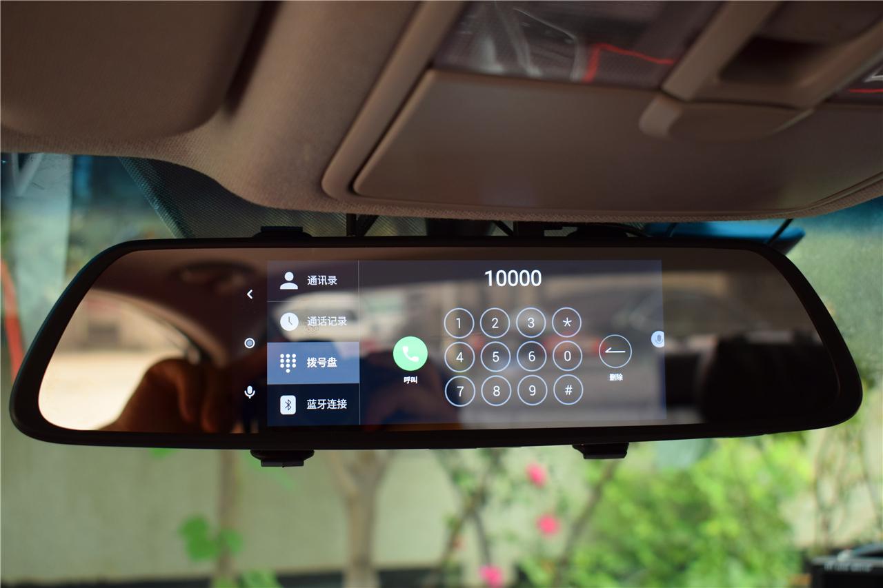 360智能云镜s600和s650,360云镜s600进开发者模式