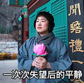 猩球崛起回顾,猩球崛起1到3全部一口气看完