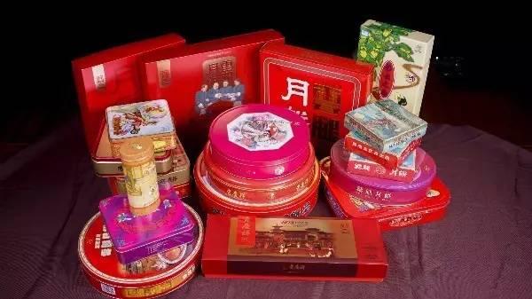 吉庆祥八珍,中华老字号吉庆祥