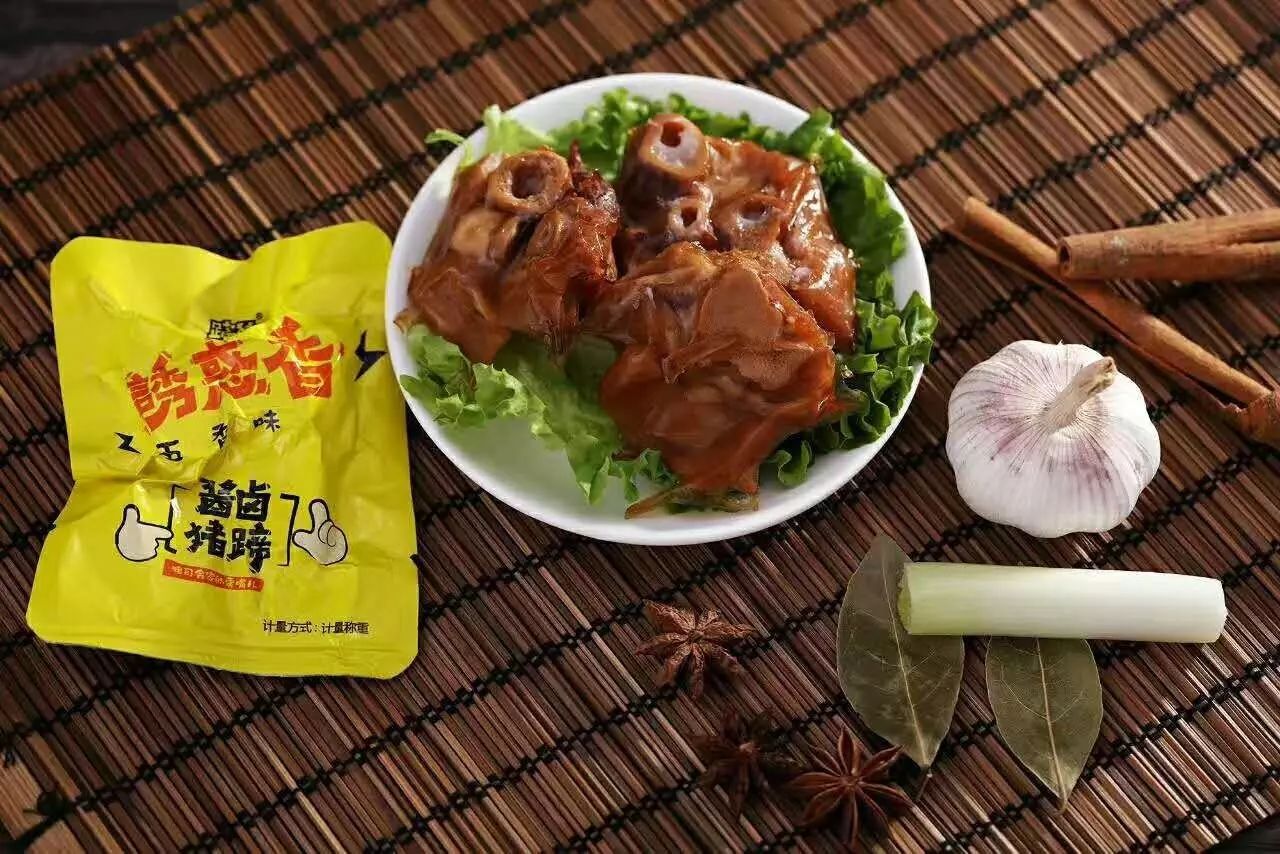 soho西区广告牌 (建外soho西区广告牌)